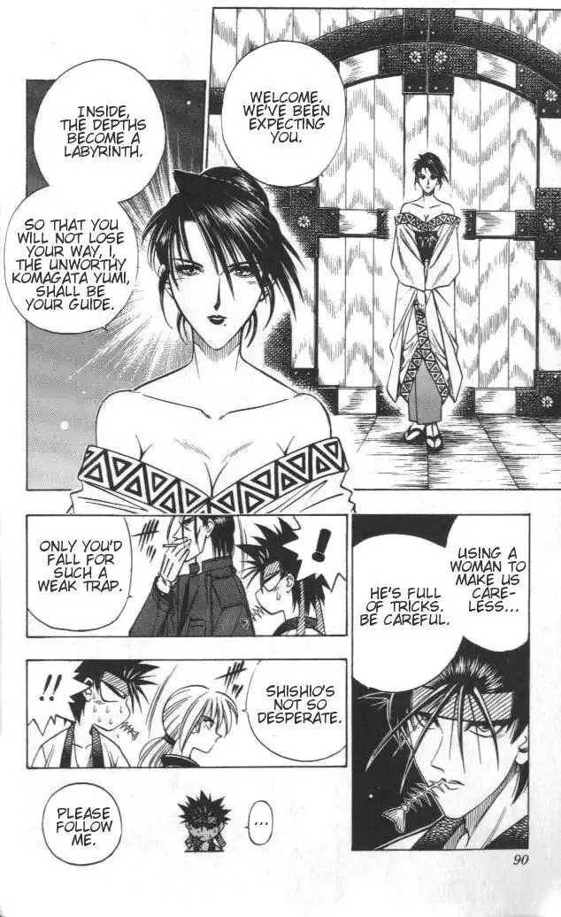 Rurouni Kenshin Chapter 107 6